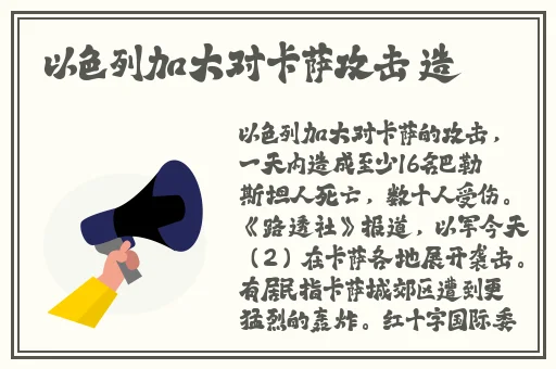 安徽妇女bbbb操bbbb