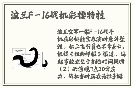 妖精动漫免费登录页面入口大全
