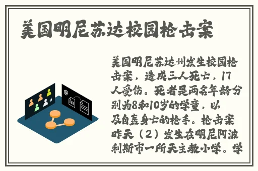 小洞饿了想吃大香肠