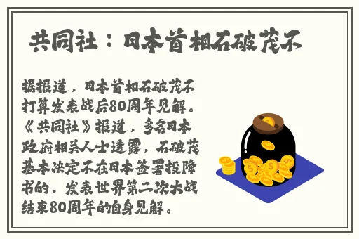 欧美激情在线精品一二区性色